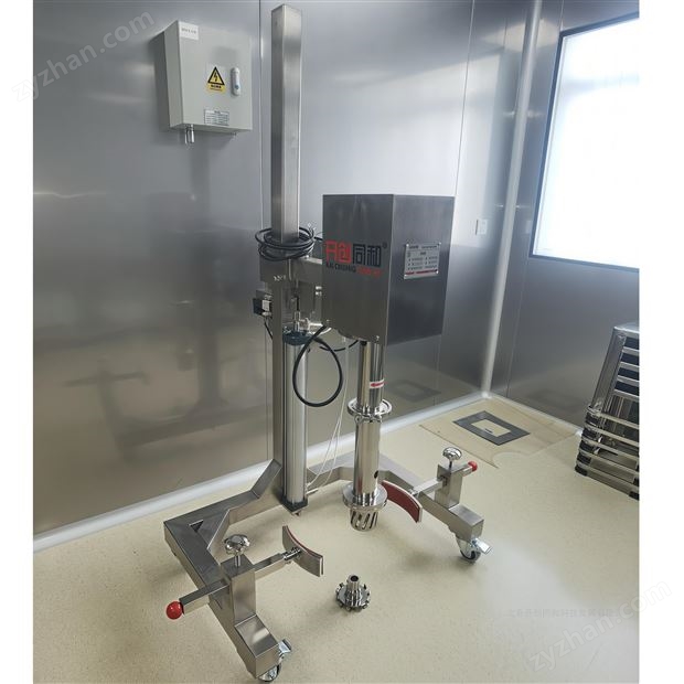 多功能乳化攪拌分散機