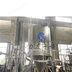 催化剂料浆喷雾干燥机