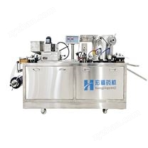 小型自動鋁塑泡罩包裝機(jī)