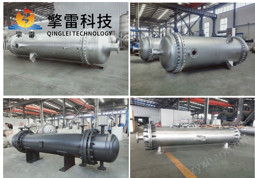 57.jpg 丙二醇列管換熱設(shè)備化工應(yīng)用