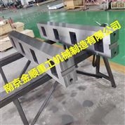 芬蘭Metso廢鋼剪切機(jī)刀片