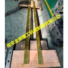 普銳特Primetals剪切刀片