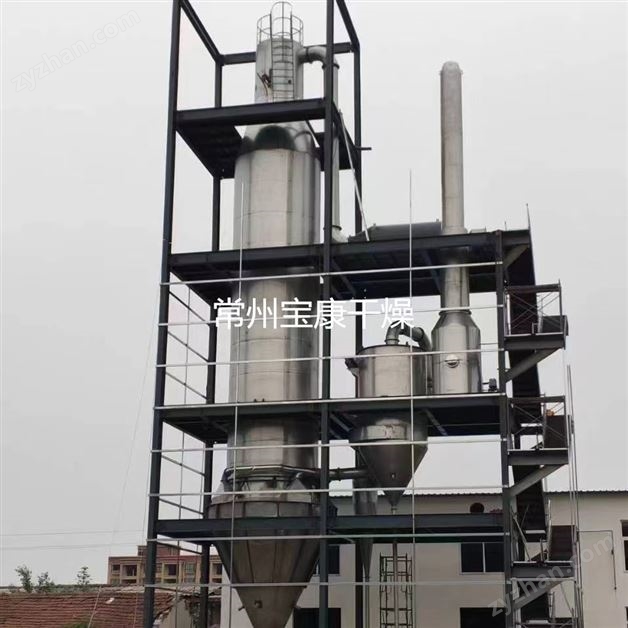 咖啡浸膏壓力噴霧干燥機