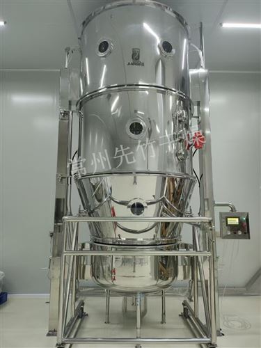 環保顆粒制粒機