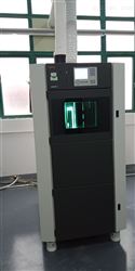 氙燈耐氣候老化試驗箱廠家