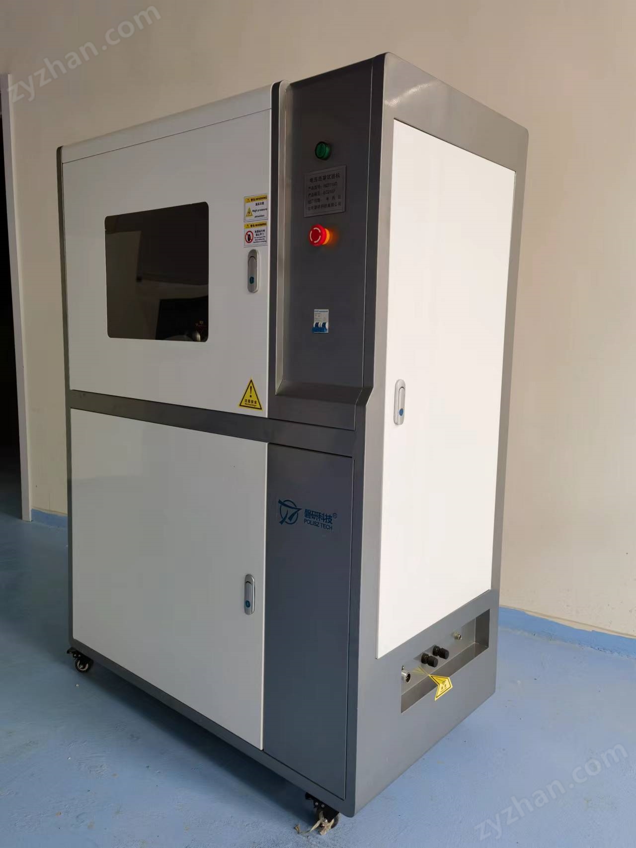 固體絕緣材料電壓擊穿強度試驗機-50/100KV