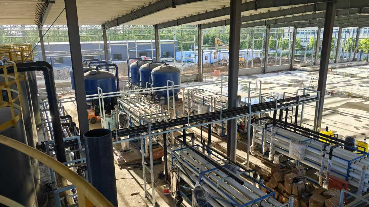 【瀚高中聯】安裝鍋爐軟化水設備需要滿足哪些條件?